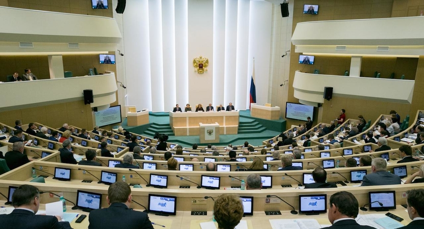«Государственное управление»