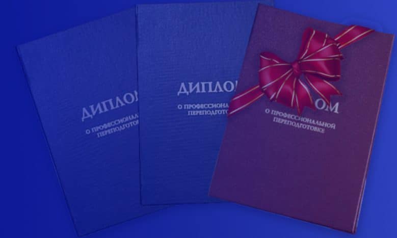 Акция на Сентябрь!